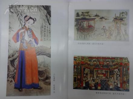 红楼夺目红
