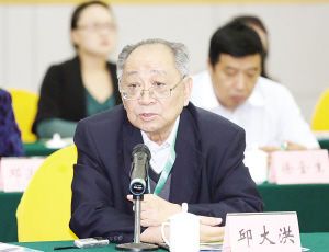 邱大洪在2014年南水北调水质保护论坛上