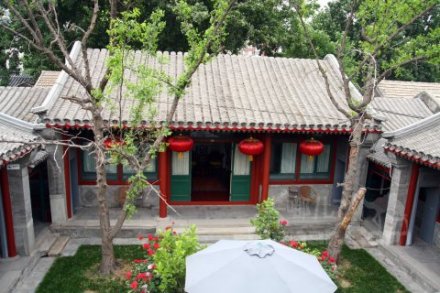 四合院