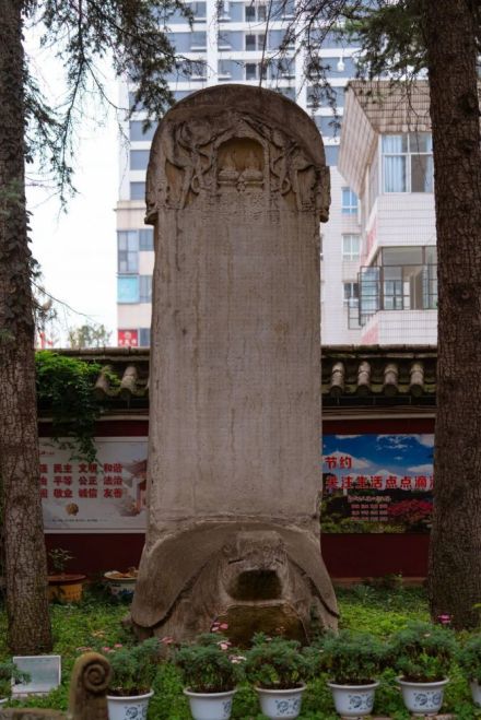 王仁求碑