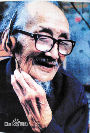 萧龙士