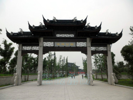 江滨公园