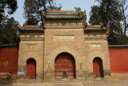 兴教寺