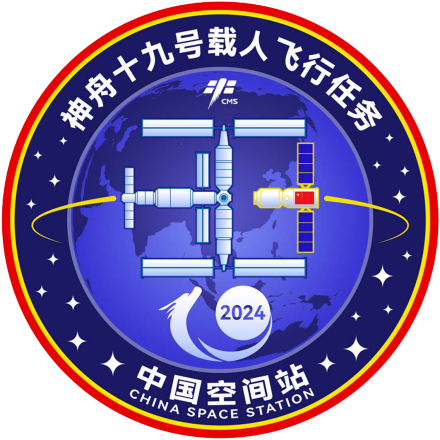 神舟十九号载人飞行任务标识 