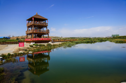 秦王川国家湿地公园
