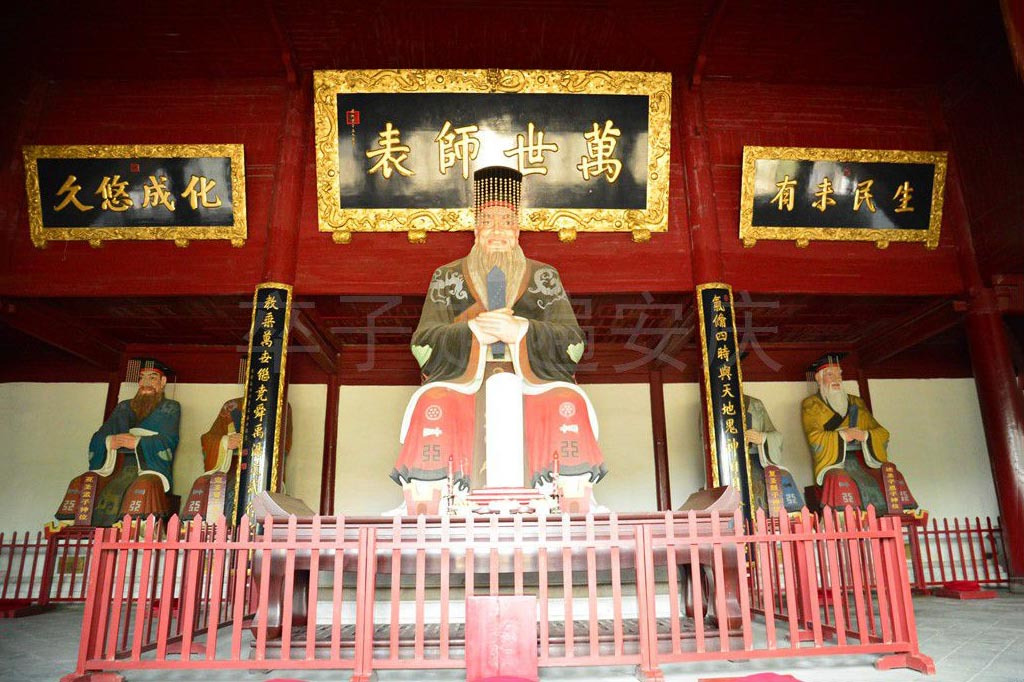 孔子与众师像 