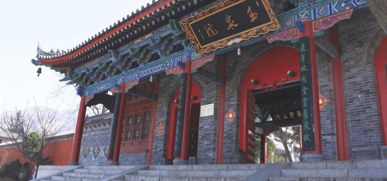 玉泉院 