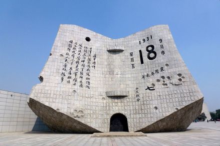 台历