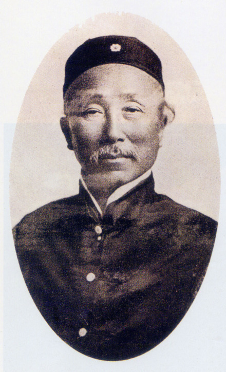 伍廷芳半身照 