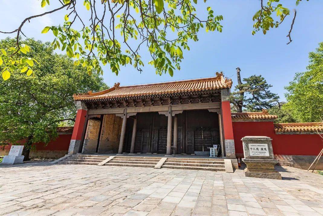 祾恩门