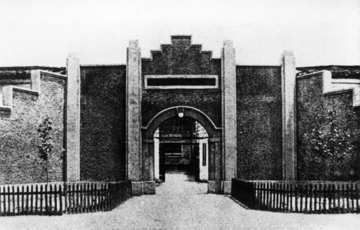 南京市立第一中学校门（1933—1937年）
