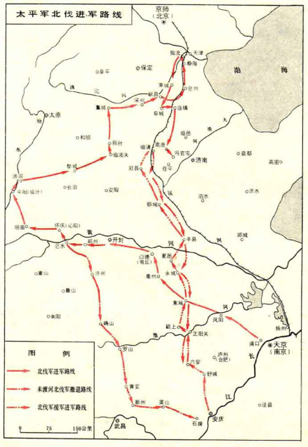太平军北伐路线图