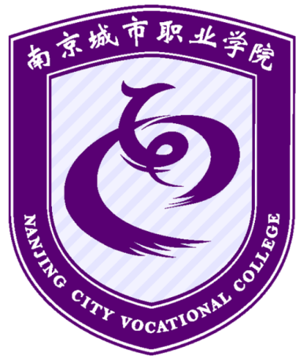 南京城市职业学院校徽