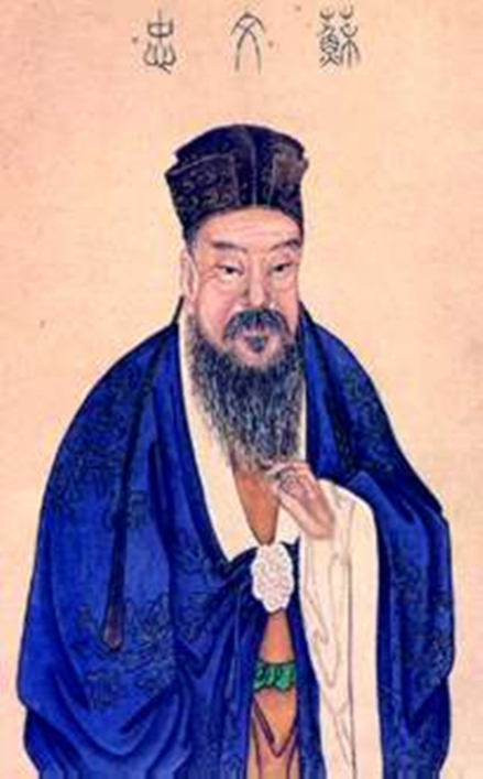 苏轼像