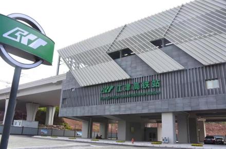 重庆市郊铁路江跳线江津高铁站