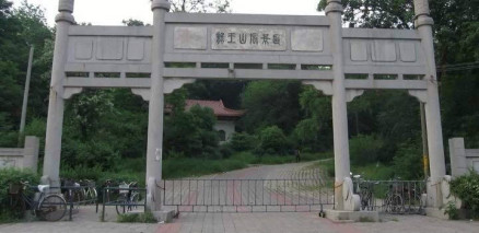龙王山自然风景区