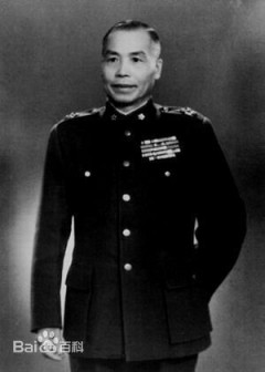 民国总统李宗仁