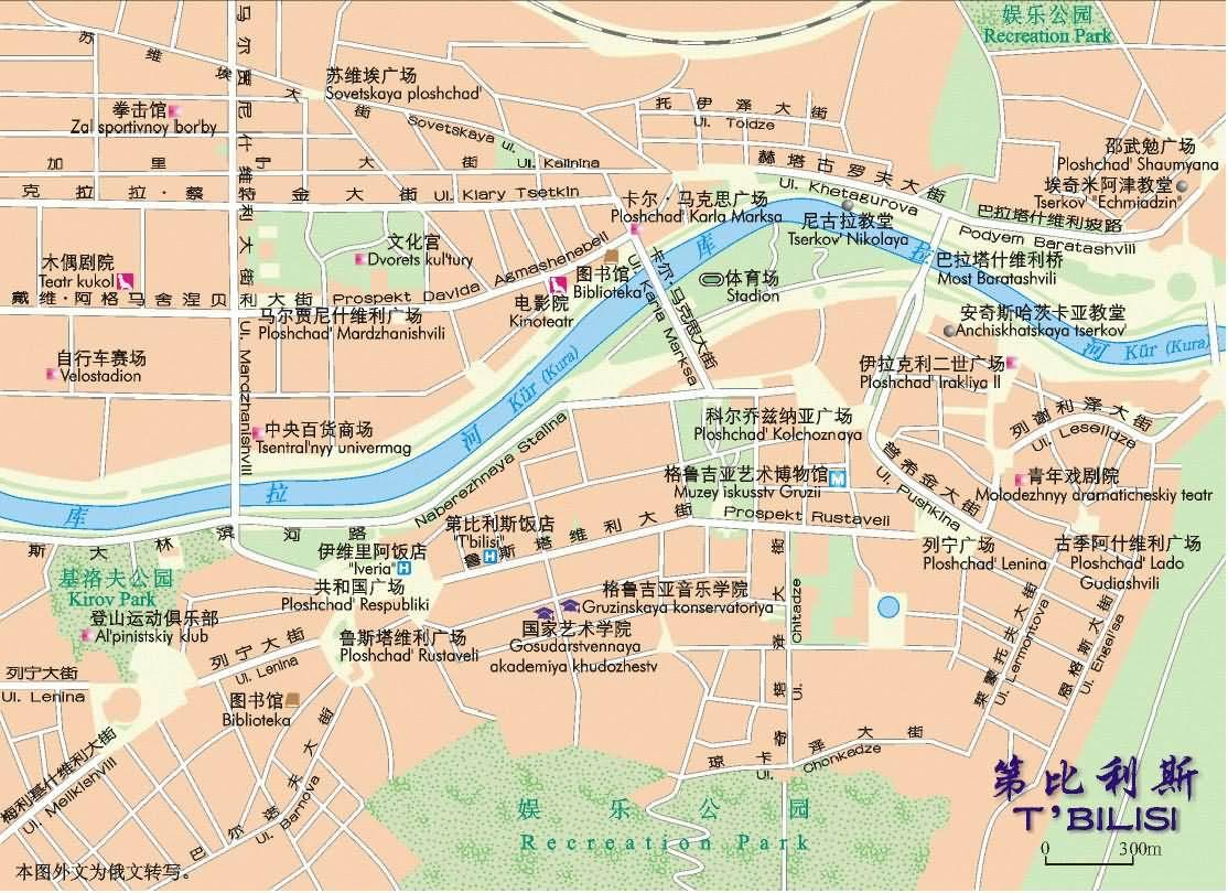 第比利斯地图