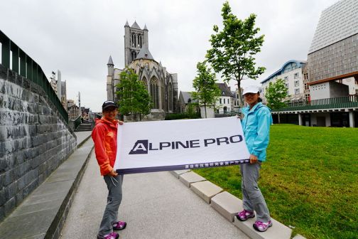 在比利时罗格主席的家乡根特