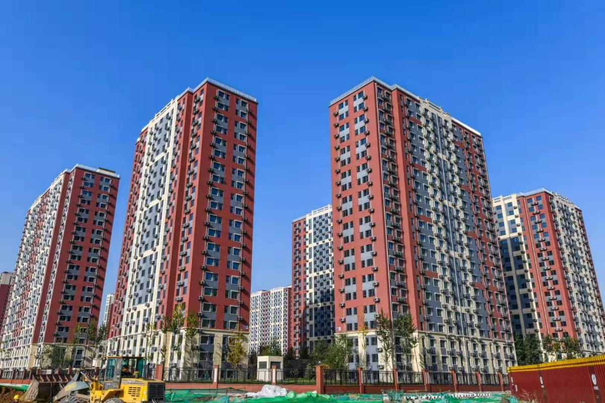 西三旗社区