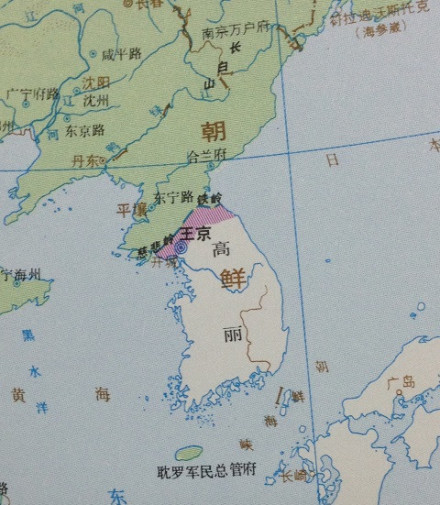 中国元朝政府曾在济州岛设置耽罗军民总管府,统治济州数十年