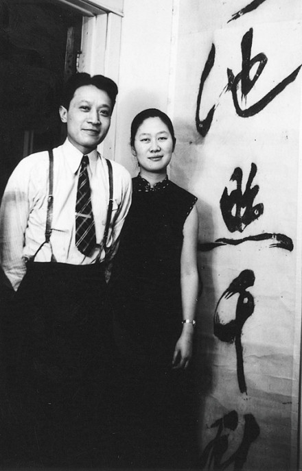 陈梦家赵萝蕤夫妇(20世纪50年代初)