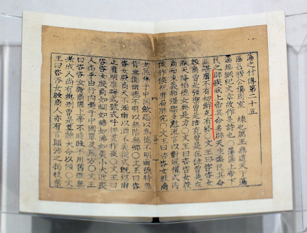 毛诗