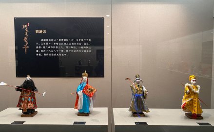巧木造化意万千——漳州木偶雕刻作品展