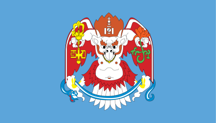 乌兰巴托市旗帜