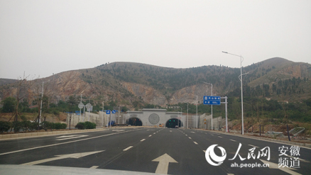 萧县凤山隧道