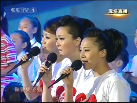 黑鸭子演唱组合演出照