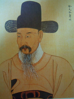 金寿恒