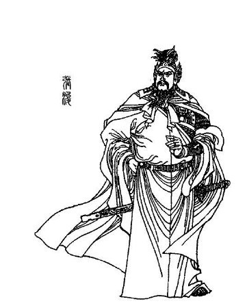 张浚 