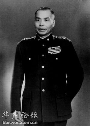 李宗仁