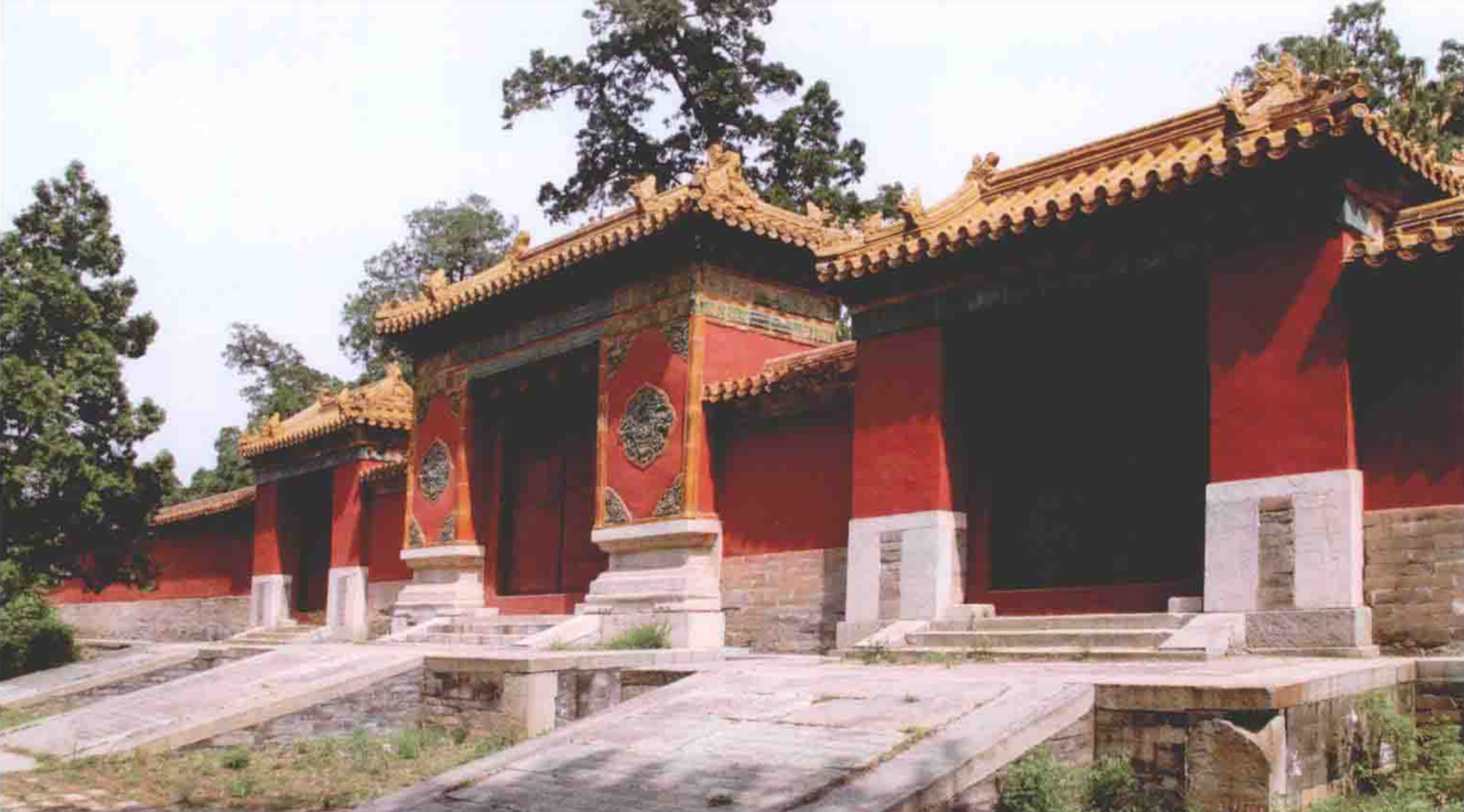 三座门