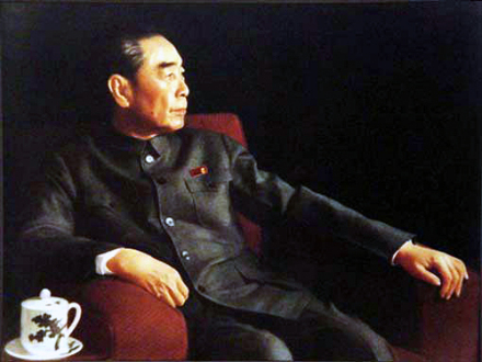 周恩来