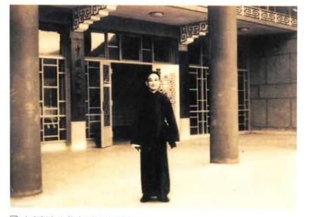 1964年，南怀瑾在台湾文化大学