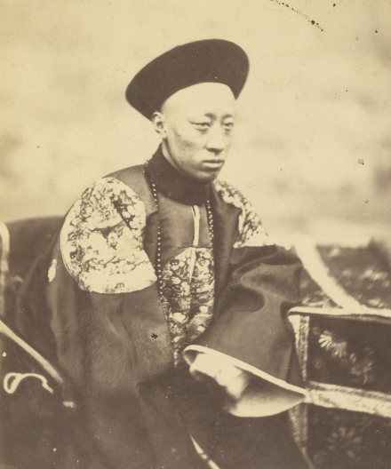 北京谈判时期的奕䜣（1860年11月2日），菲利斯·比托摄 