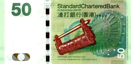 传统锁，保险库