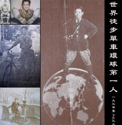 出版物