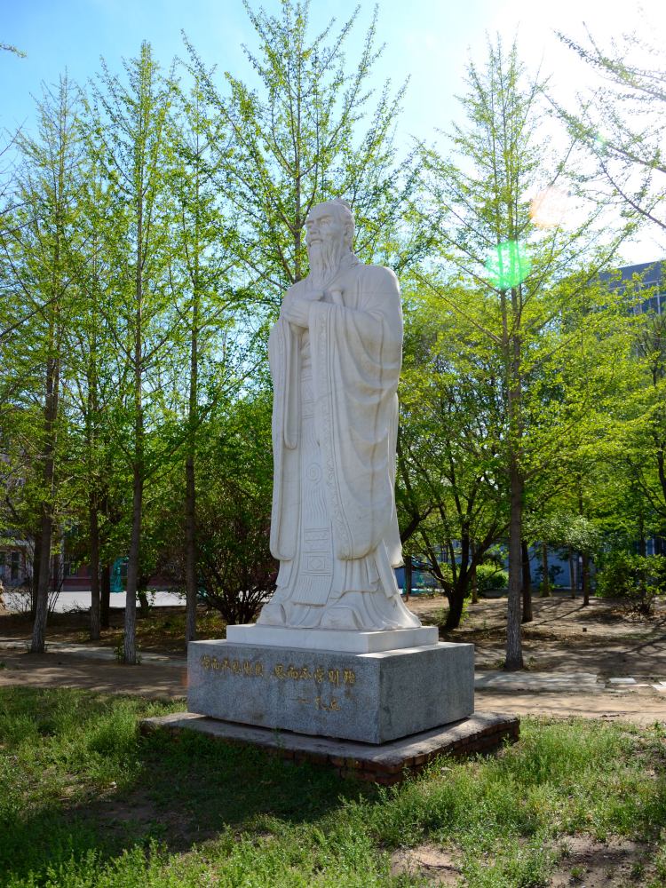 辽西育明高级中学