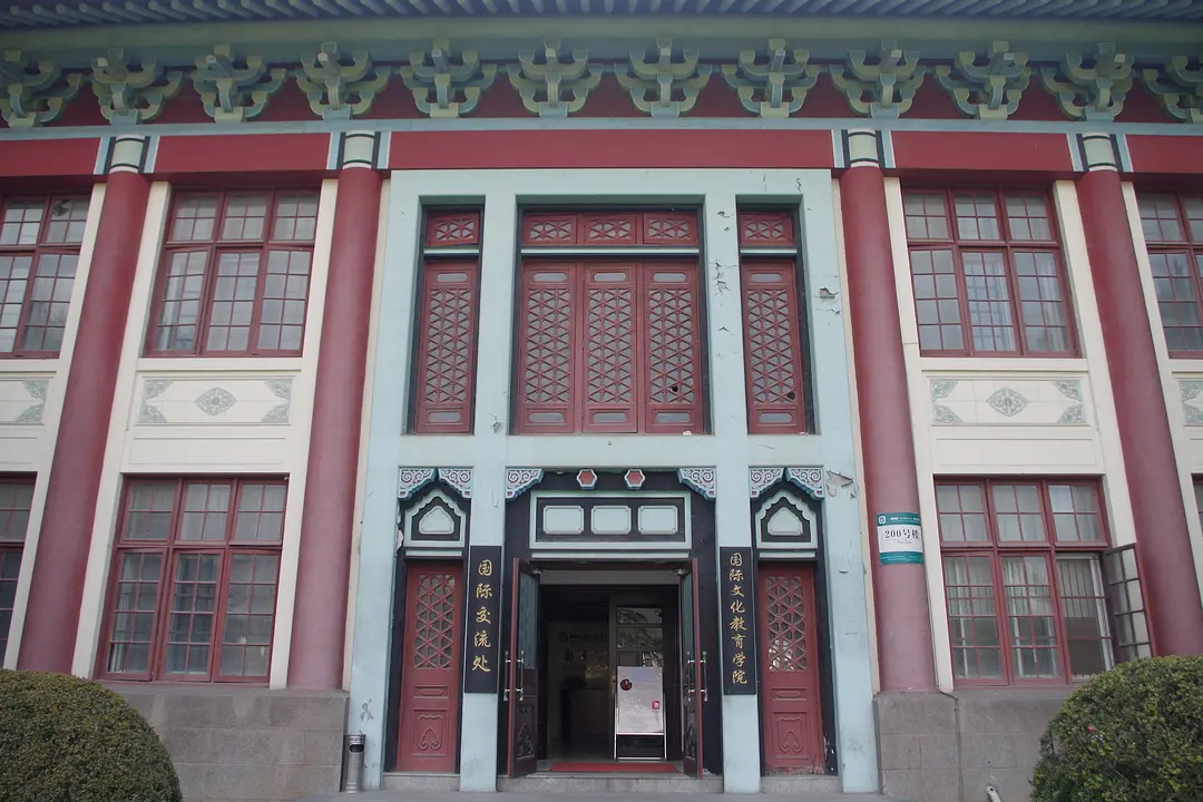 科学馆
