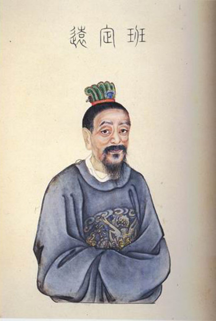 班超像