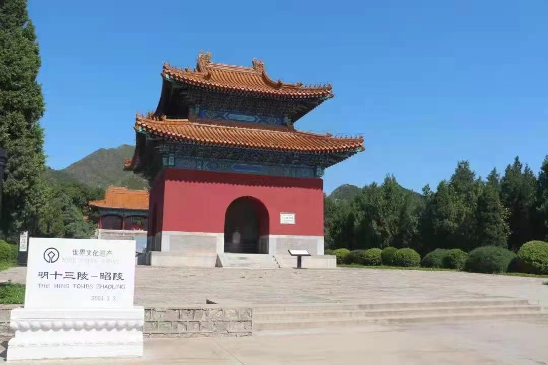 昭陵盛夏 