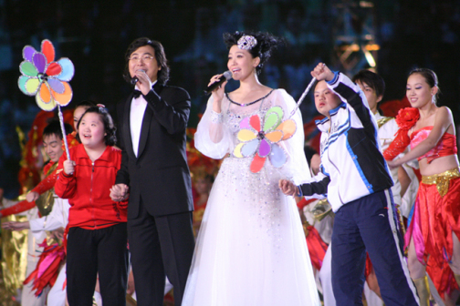 2007特奥会闭幕式压轴演唱主题曲《阳光 生命》