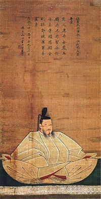 神护寺所藏的足利义持像
