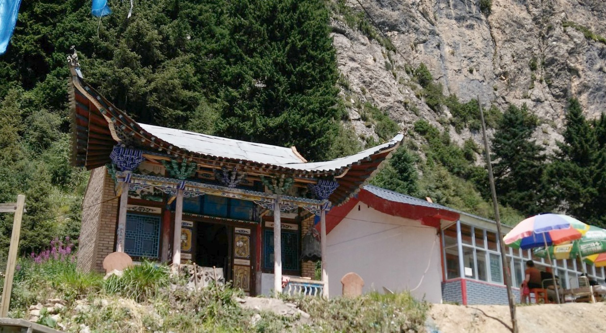 三师殿
