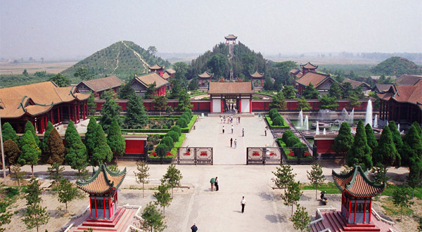 茂陵远景