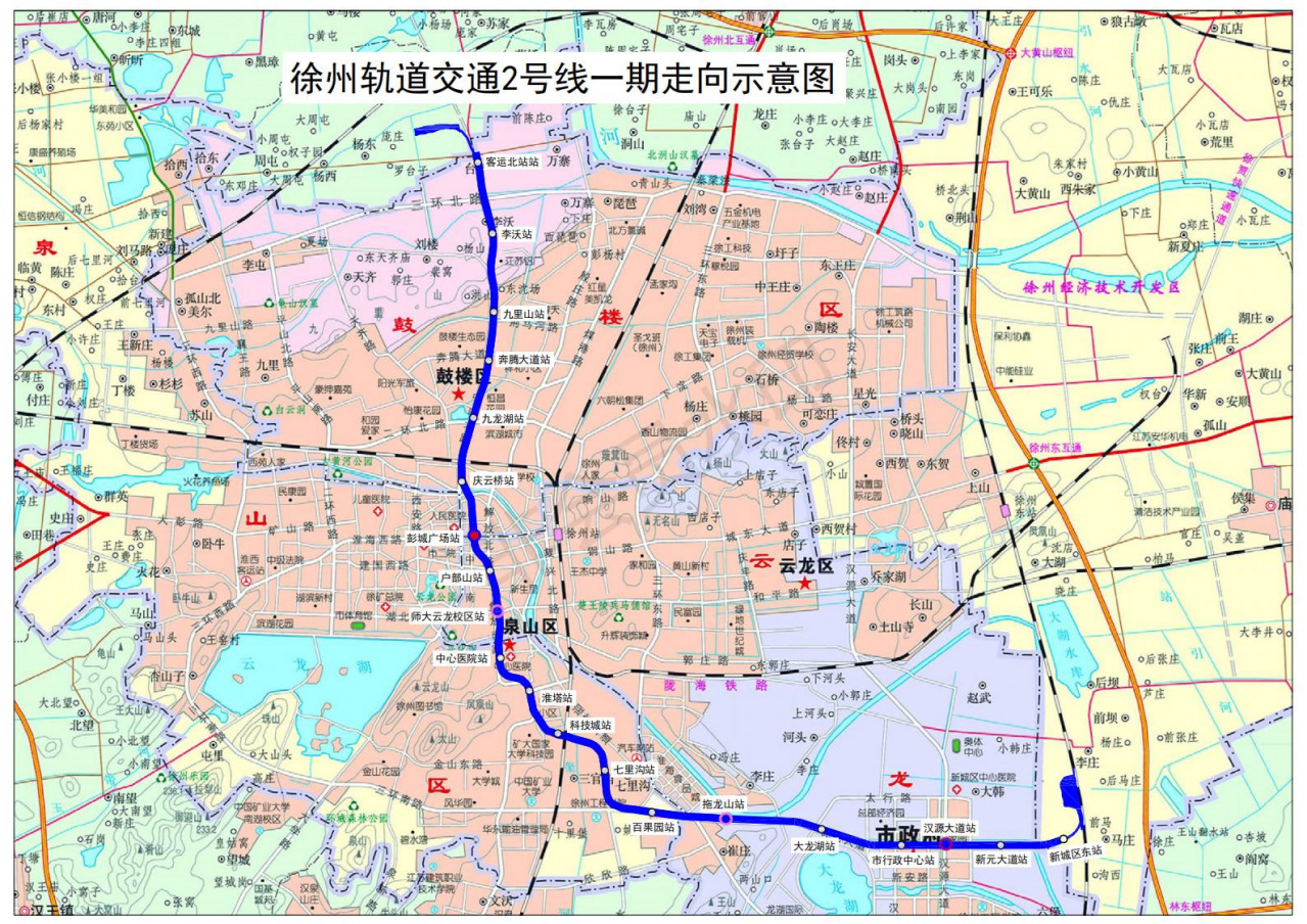徐州轨道交通2号线一期走向示意图