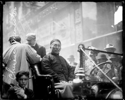 1908在芝加哥